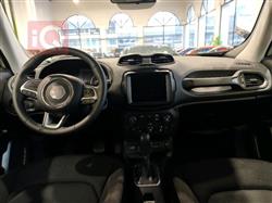 جيب رينيجيد